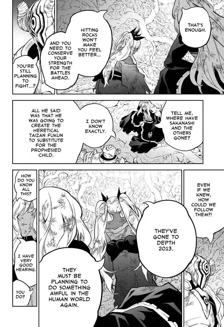 Sousei no Onmyouji Chapter 108 14